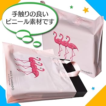 Amazon | [Rurumi] フラミンゴ ショッピング バッグ 25枚 セット